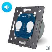 Механізм сенсорний безшумний прохідний вимикач 2 сенсора