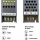 Блок питания DC12 150W BPU-150 12,5А перфорированный