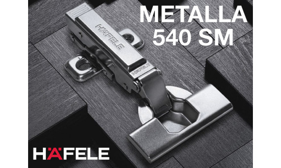 Меблеві петлі від Hafele серії Metalla 540 SM