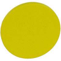Ручка-кнопка Pluto желтая глянцевая d40 мм