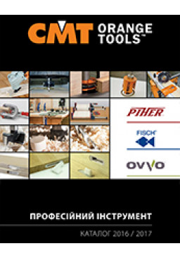Каталог CMT Orange Tools