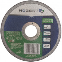 Відрізний круг по бетону d=115 мм