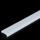 Рассеиватель матовый для LED профиля L=2000 мм