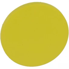 Ручка-кнопка Pluto желтая матовая d40 мм