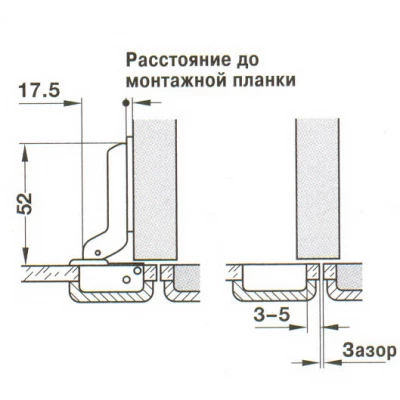 Завіса Metallamat MINI SL накладна для скляних дверей 30°