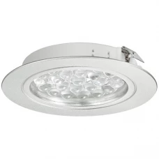 Светильник Loox LED 3001 3200 К серебристый