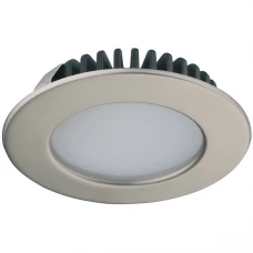 Світильник Loox LED 2020 6000 К нікель